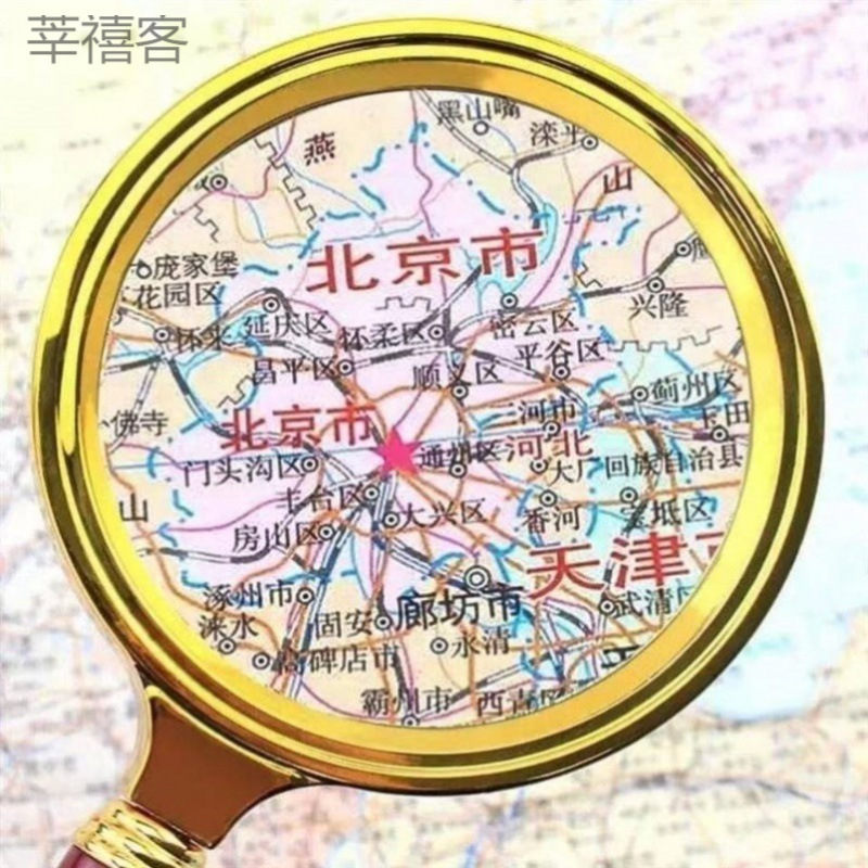 放大镜子100倍高清防爆放大镜80倍高倍手持式