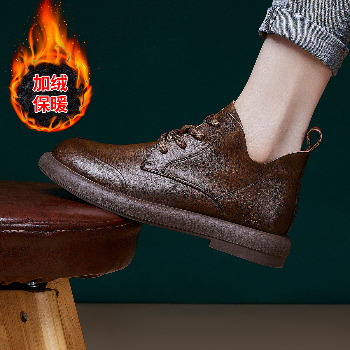 브라운(마오리)