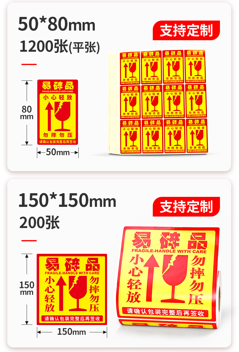 易碎?情_06.jpg
