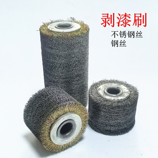 䓽z݆����ˢ��~䓽zĥ�^ĥ��݆Ó��݆䓽zˢС3730ȥë�̽�ĥ�C