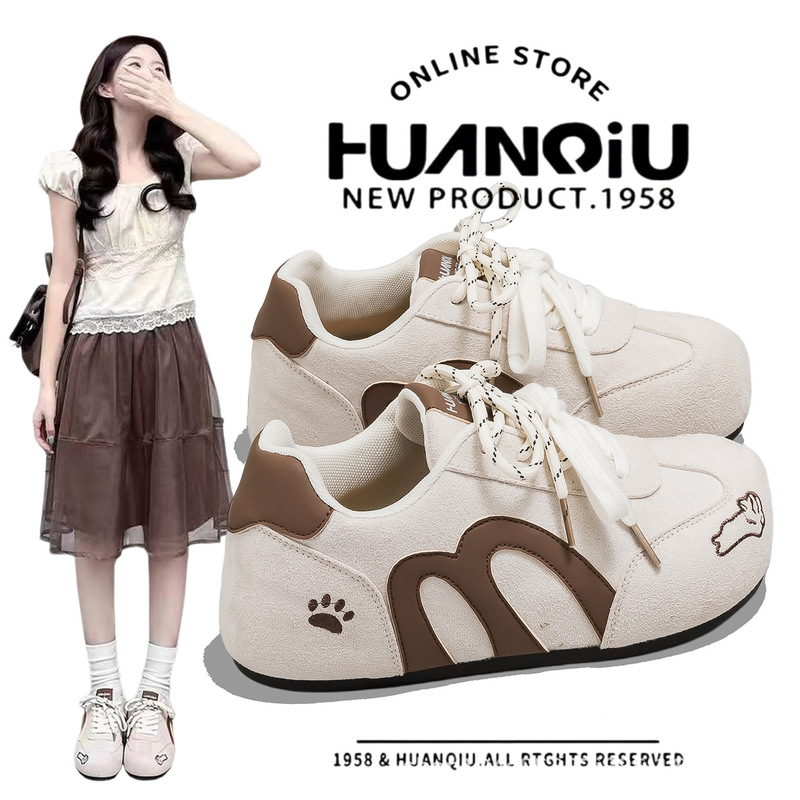 Women's German-Style Training Shoes in Burgundy with Heart-Shaped Color-Blocking, Large Toe Design, Double Shoelaces, Gentle Dating Style, Suitable for Pairing with Dresses, Soft-Soled Shoes for Women Women's German-Style Training Shoes in Burgundy with Heart-Shaped Color-Blocking, Large Toe Design, Double Shoelaces, Gentle Dating Style, Suitable for Pairing with Dresses, Soft-Soled Shoes for Women