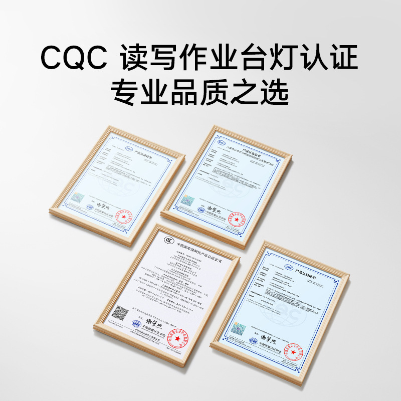 米家台灯2Lite家用卧室宿舍学生学习写字阅读护眼LED防蓝光床头灯|undefined