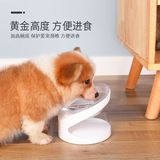 Кошачья чаша для питомца Cingard защищает шейки матки домашнего животного бассейна кошка кошка кошка зерновое миска производитель кошачий производитель оптом