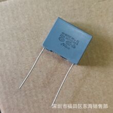 ���� MKP62��Ҏ���X2 225 305VAC P22.5mm 2.2uF 305V