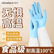 ӺʳƷߜغ決Nϴ300͸ߜطCˮ