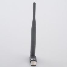 600M AC 双频无线网卡MTK7610U芯片 UAC02
