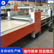 �����Tо�����a�O����ͷ���彨�ęC��ˮ������|���V�����a��