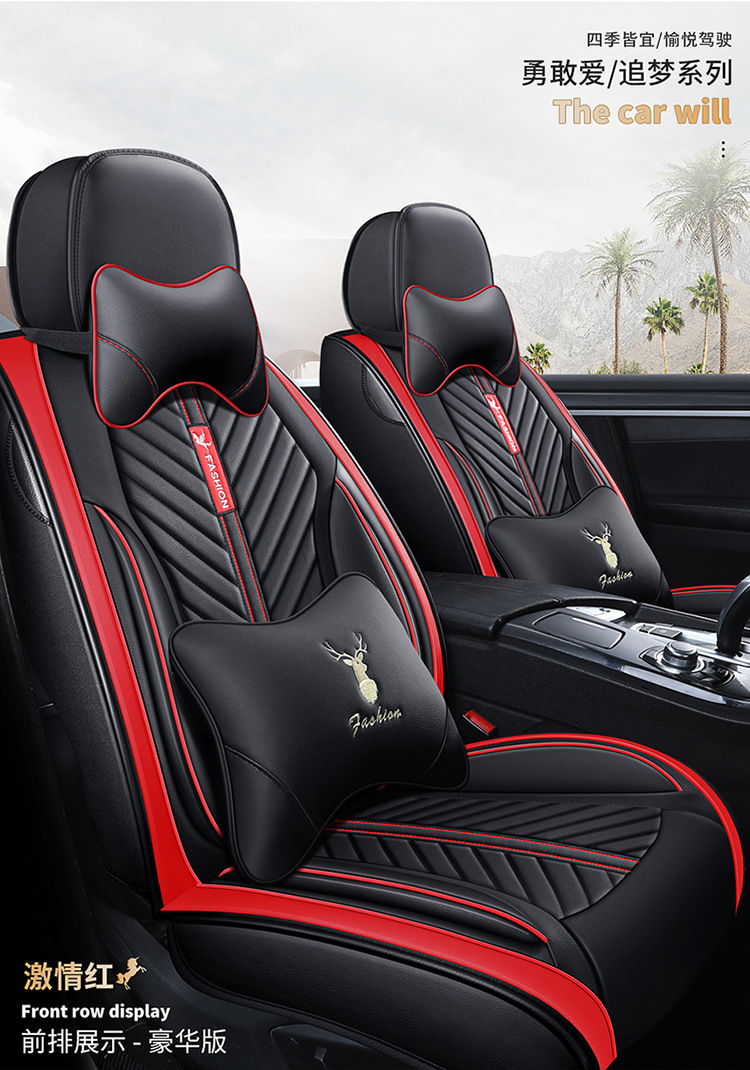 2020 New All-Inclusive Full Leather Cartoon Unicorn Four-Season Universal Car Seat Cushion Cross-Border Wholesale Car Seat Cover