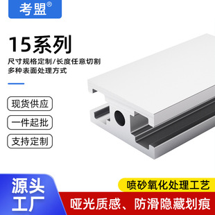 �T���X�Ͳ�15ϵ��ꖘO�����F؛�ٰl���Ƽӹ�diy��򮋿��X��