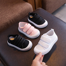 春秋款中大童男童女童飞织单鞋童鞋透气字母学生鞋潮流休闲鞋韩版