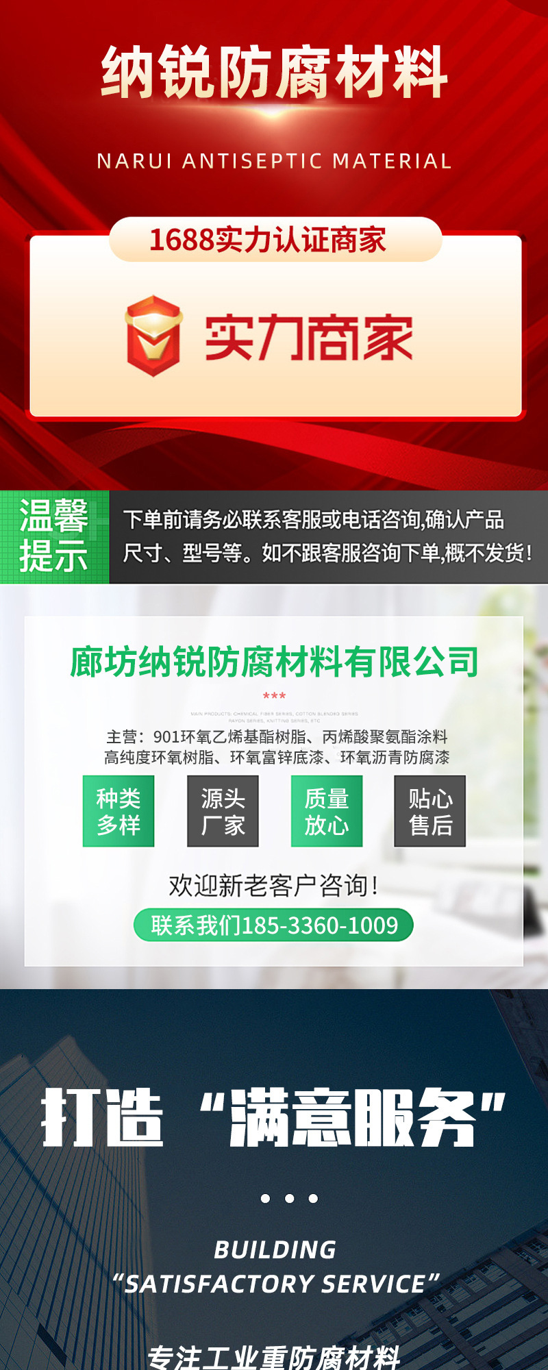 O1CN01q6clHr1auDABbEYOn_!!2215