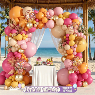 149 pcs �羳�������b��ͯ���Ո��������b�Y�����T�Շ�����