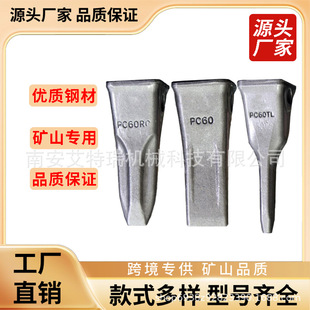 �ھ�C���XС������60���50ɽ��60��Դ65 75呴��X�ھ�C���