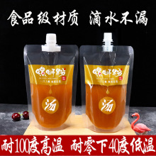 ���u������·�ۜ��������������������ᜫ���b����һ�����b����