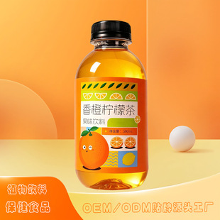 ��ș��ʲ�500mlƿ�b�����ֲ����ȡ��֭�����OEM�N������G��