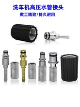 ø߉ϴ܇C䓽zܽ^|ϵϴCĪȾG