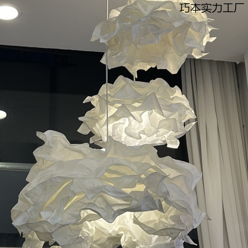 New Style Homestay Chandelier Shade Creative Bedroom Dining Room Lamp Simple Decorative Cloud Paper Lamp Handmade Homestay Lamp for Home Use New Style Homestay Chandelier Shade Creative Bedroom Dining Room Lamp Simple Decorative Cloud Paper Lamp Handmade Homestay Lamp for Home Use