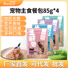 ����˹��؈��ʳ؈��Z��Z�������l�r���pvc��؈�䌙��؈�rʳ