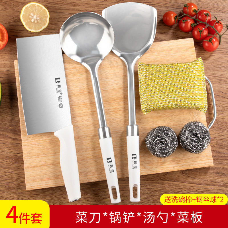 칼 + 도마 + 주걱 + 수저 (3종 청소세트 포함)