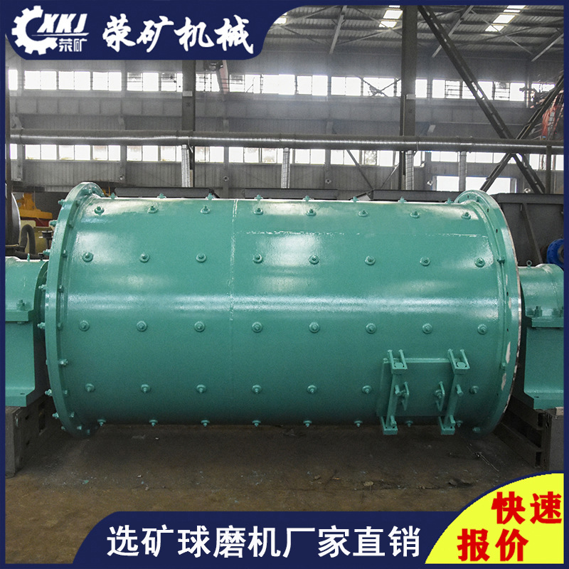 1830×7000水泥石灰球磨机 1870水泥磨选矿厂家 河南球磨机品牌