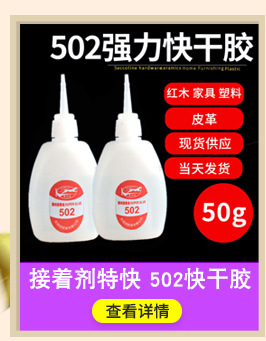 店长推荐7组_04.jpg