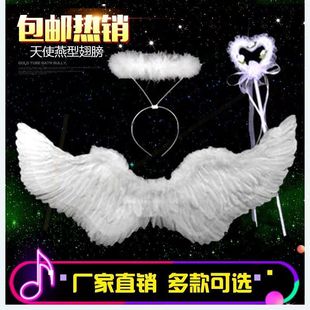 ��ʹ�����߰�ɫ��ë������ͯ���ͯ�����ӱ��ݳ��b��b��Դ�^