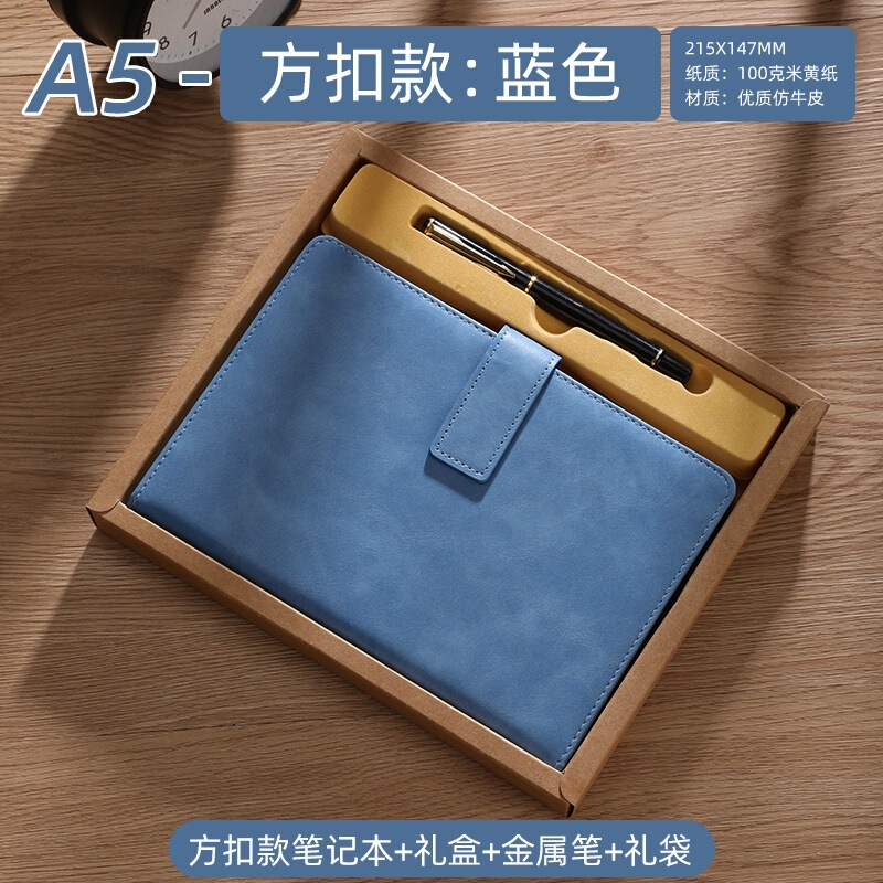 A5ノートボックスノートビジネス事務記録本レトロ皮面ハードケースシンプル磁気ボタン作業日記帳|undefined