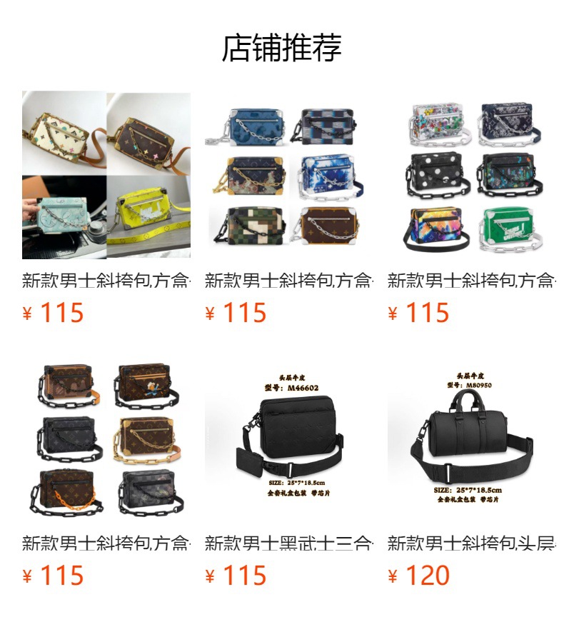 详情图
