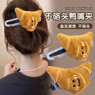 �߼���2026�¿�ɐ�ë�qţ�ǰ�һ������AŮ���X��ŤŤ�A�l�