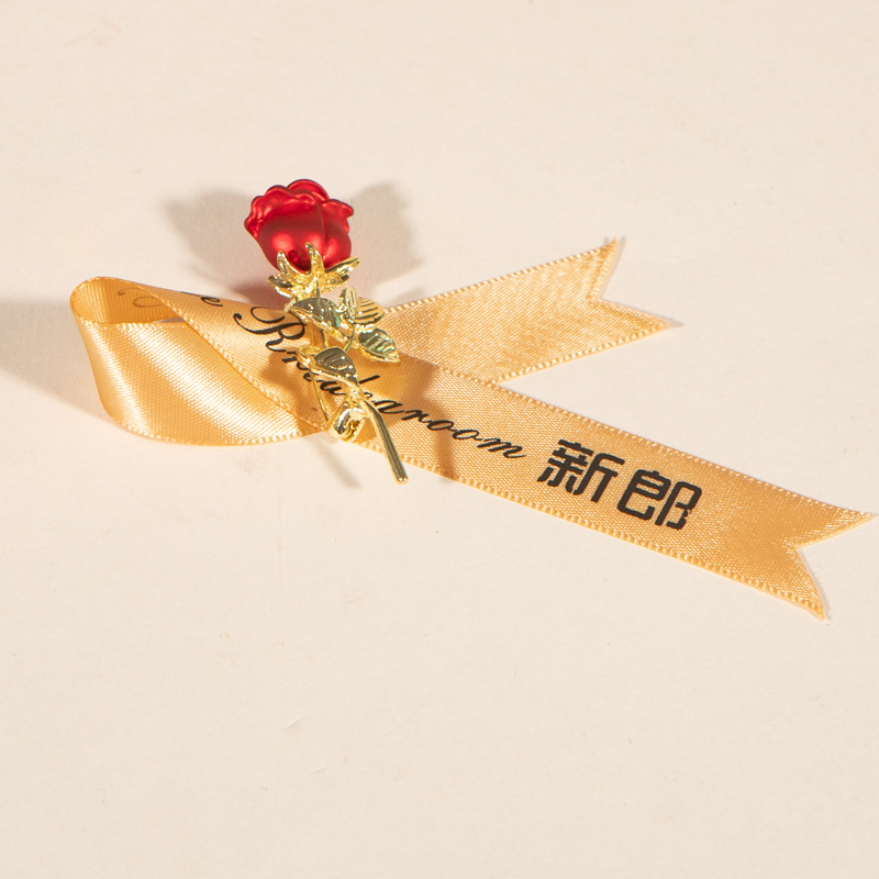結婚胸花結婚式セット家族新郎新婦結婚式襟花両親高級感花嫁ブローチ|undefined