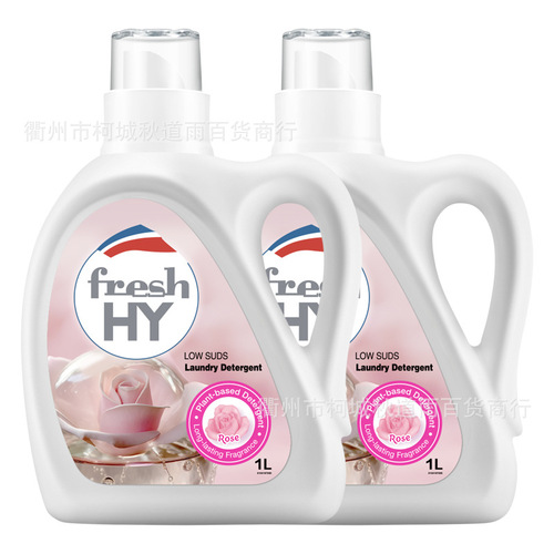Wish Clean Fresh Rose Scent Laundry Detergent (Original Essence) 1L*3 Bottles Wholesale One Piece Delivery