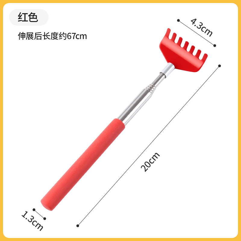 고양이 간지럼 스틱 [레드]