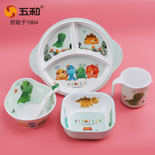 С������ͯ���׌����;߷ָ�ͱP�oʳ������ţ�̱��ܰ����|���