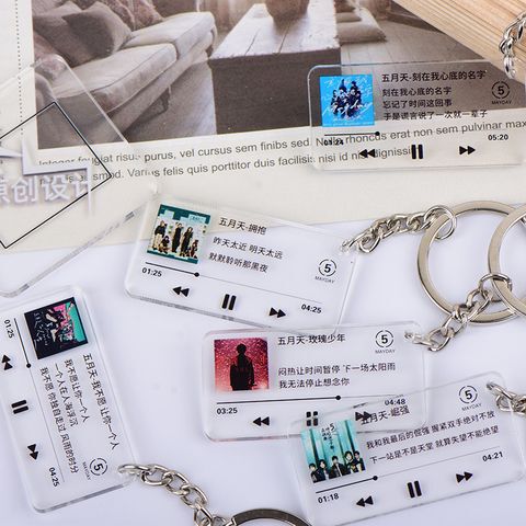 Mayday Acrylic Lyrics Keychain Concert Merchandise Support Items Pendant Wholesale Concert Venue