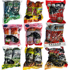 包邮重庆酸溜溜江流儿妹儿粑粑少爷粑粑鱼司令浮钓爆炸钩鲢鱼饵料