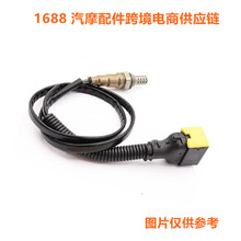 ���� ����������̽ͷNH3&nbsp;421-7786 4217786 28327533 2511504C1