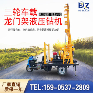 ܇�dʽ���T�����ȡ��荙C ���̿��쿱̽ȡо荙C �y���y�L荿יC