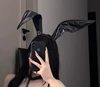Кожаные зайчьи уши