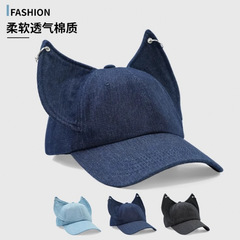 新款时尚小众个性棒球帽杜宾Y2K鸭舌帽男女款狐狸耳朵潮流蝙蝠帽