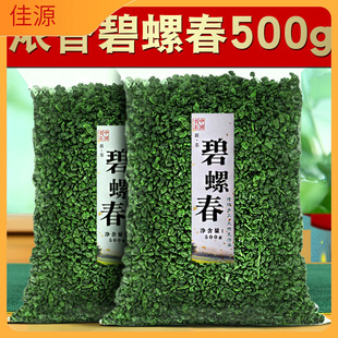 ��һ��500g�����ݴ��G��2025���~�����Ͳ��~ɢ�b���b����ë��