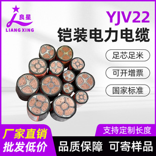 ꖹ�YJV22��|�����˼��~yjv�~о��|��1 2 3 4 5о����̖��|