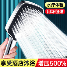 �ęn�����և��������^����ԡ����ԡϴ��Ӊ�������ԡɏ���^���b