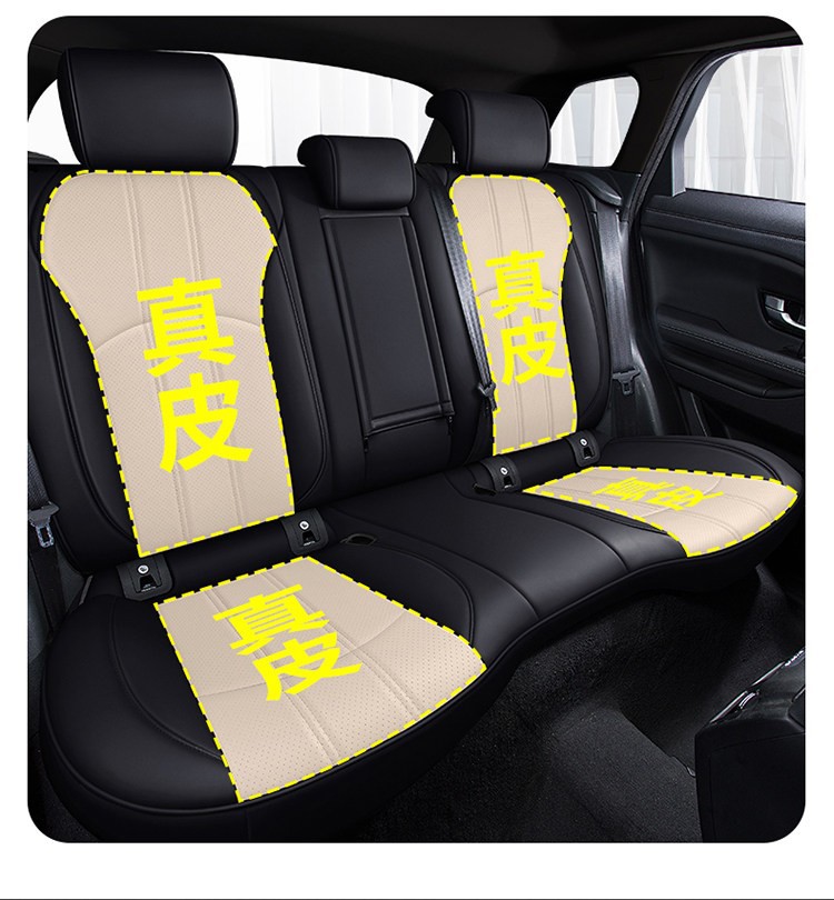 Custom-fit car seat covers, suitable for all seasons, with a full wrap-around design, 360-degree coverage, perforated leather for breathability, and designed specifically for your car model