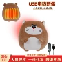 土拨鼠usb发热跨境玩偶