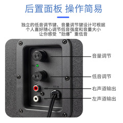 木質2.1多媒體超重低音炮手機插卡藍牙音響USB有源筆記本電腦音箱