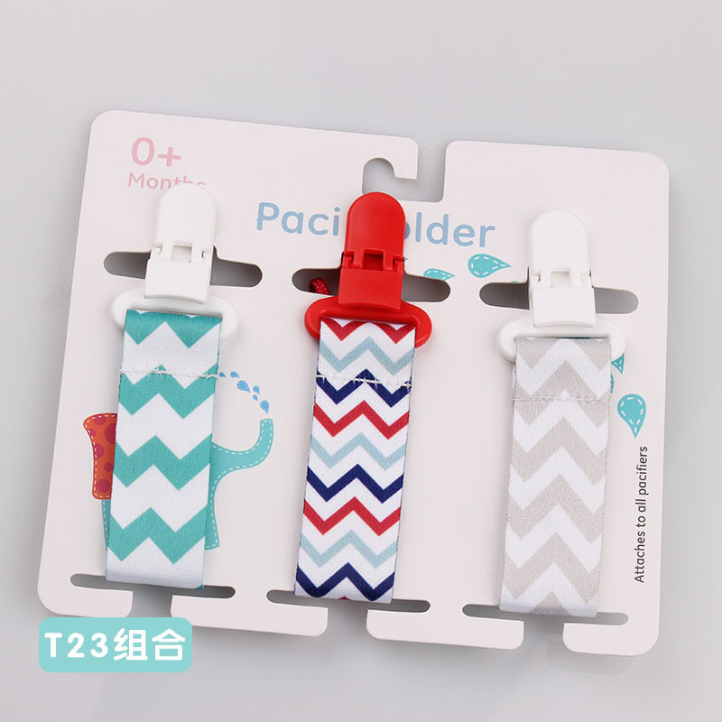 Spot] INS Amazon tres combinaciones de tarjetas de papel engrosadas cadena de chupete para bebés cadena anti-caída de juguetes de mordedor