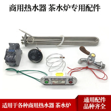 늟_ˮˮt_ˮͰ늟ܜض@ʾؿ|