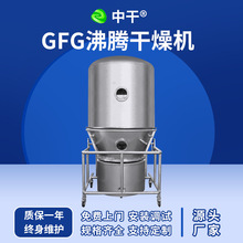 �Ȼ��~���v����C �մɵ��{Ⱦ�Ϻ�əC �󶹵��׸��ٷ��v����C