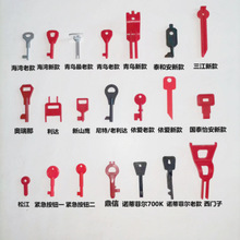 �����ֈ�耳׺���̩�Ͱ����_�քӈ󾯰��o��λ�������B��������