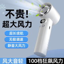 �����ֳ�С����usb�������������ȱ�Яʽ����С�����������